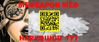 дживик Кулебаки