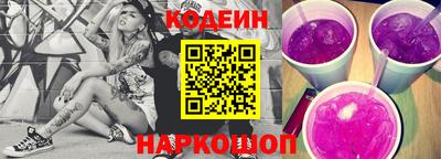 кокаин премиум Кумертау