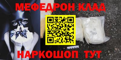 дживик Кулебаки