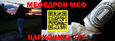 кокаин премиум Кумертау