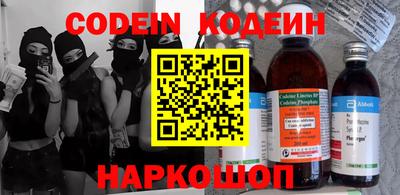 таблы Кунгур