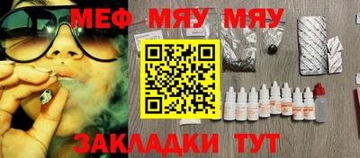 дживик Кулебаки