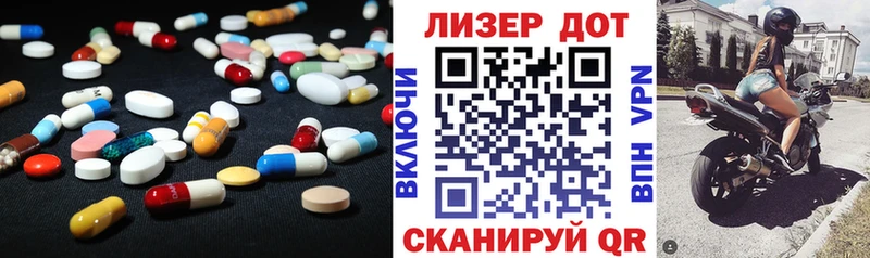где можно купить наркотик Иваново hydra онион ЛСД экстази ecstasy